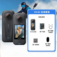 Insta360 | Panoramic 8K Action Camera