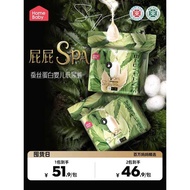 Home Home Debao Silk Protein Mask Pants Pull-up Pants XL Breathable Baby Diapers L Male Female Baby 