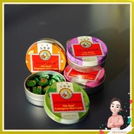 Nin Jiom Herbal Candy Pei Pa Koa Herbal Candy