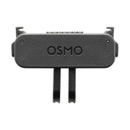 DJI Osmo Dual-Direction Magnetic Adapter Mount
