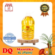 Don Quijote Mantika (Palm) Oil 4L