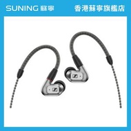 SENNHEISER 800093 IE 200 入耳式耳機 銀色版