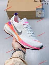 Nike Zoomx Invincible Run FK 3