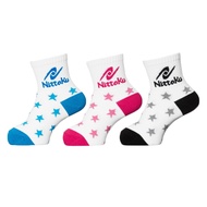 Nittaku Socks Kid Table Tennis