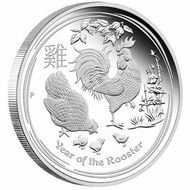 Australia Lunar Rooster 2017 1/2 oz Silver Coin Rcm Commemorative Coins