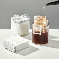 掛耳式咖啡粉濾袋 便攜滴漏式手沖咖啡過濾紙 50個/包