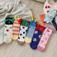 Coral Fleece Socks Winter Warm Mid-Tube Sleeping Socks Furry Floor Socks