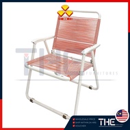 THE 3V Travelling Chair Double Round String Lazy Chair Foldable Chair High Quality RANDOM COLOUR (L57 x W50 x H82cm)