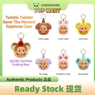 [100% Authentic] Twinkle Twinkle Savor the Moment Series-Earphone Case