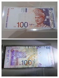 rm100 aah Ali abul Hassan banknote aisyah center sign aishah Siri 10 tenth series 10th Wang kertas d