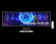 全新Samsung 49" Odyssey OLED G9 曲面電競顯示器 (240Hz)