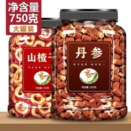 Sulfur-Free Premium Wild Dried Hawthorn Tea Chinese Herbal Medicine Tea Dried Hawthorn Tea Dried Haw