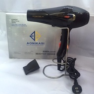 Aonisi 8868 company hair dryer