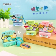 Crayon Shin-Chan {Polaroid}. Styling Charm Keychain