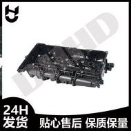 11128589941Suitable for BMW BMW N47 Engine Valve Chamber Cover Auto Parts Factory