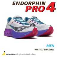 Saucony Mens Endorphin Pro 4  รองเท้าวิ่งผู้ชาย