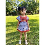 Cute Doi Children Set Has Numbers 0-7 (D.))