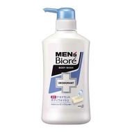 【9入組】Men's Biore 除臭沐浴乳（香皂香）本體 440ml x 15