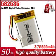 3.7V 600mAh 582535 Li Ion Polymer Rechargeable Battery for MP3 Digital Video Recorder GPS Smart Phon