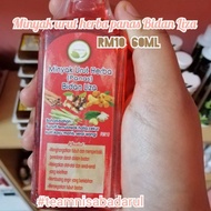 Minyak urut herba panas 60ml (botol kaca)