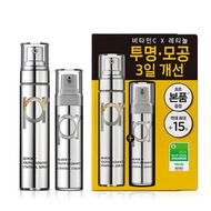 Primera AG.VCN Youth Radiance Vitatinol Serum 21g + 15g