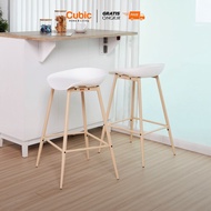 Dante Kursi Bar Isi 2 Minimalis / Bar Stool Modern Putih - ELENA BS 52