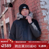 北面（The North Face）羽绒服男秋冬户外600蓬鹅绒保暖防泼水中长款防风连帽外套|5B19 JK3 M/170