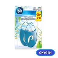 [East Malaysia] Ambi Pur Hang It Easy Small Space Freshener (4.5ml x 2):Oxygen Floral