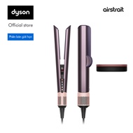 Máy sấy duỗi Dyson Airstrait HT01 (Jasper plum)