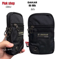 Plukshop กระเป๋าร้อยเข็มขัดทรงตั้ง กระเป๋าติดเอว DAKAR แท้ รหัส 23-108X ผ้าไนลอน มี3ซิป สีเทา ขนาด 9