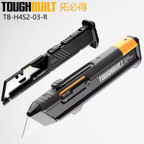 TOUGHBUILT TB-H4S2-03 Reload Utility Knife With 2 Blade Magazines Interchangeable Magazine Hand Mult