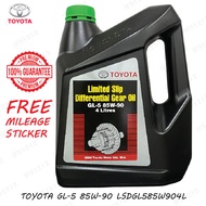 🇲🇾ORI NEW🔥 TOYOTA LSD REAR AXLE GEAR OIL 85W90 4L HILUX 4X4 LIMITED SLIP DIFFERENTIAL GL-5 85W-90 85