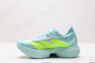 阿迪達斯Adidas Pro 4馬拉松跑步鞋
