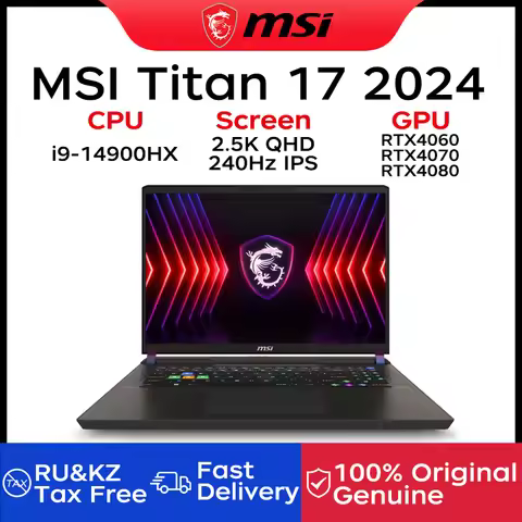 2024 MSI Titan 17 Gaming Laptop 17 Inch QHD 2.5K 240Hz IPS Screen Notebook i9-14900HX 32GB 1TB RTX40