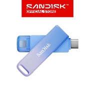 SanDisk® Creator Phone Drive (128GB/ 256GB)