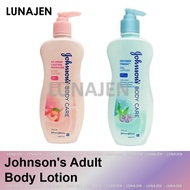 Ready Stock - Johnson's Adult Moisture Body Lotion