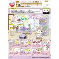 [BTF] Ready Stock Japan EPOCH Gashapon Cat Appliances 3 Happy Cleaning Chapter Play House Miniature 