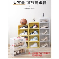 Jron Shoe Box Storage Box Household Door Large Capacity Shoe Cabinet Shoe Rack Holder Size 48 Large 