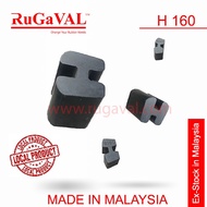 H Coupling Rubber I Size:H 160 I 1 piece I N-Eupex I H Type Coupling I Jaw Coupling I Flender I Rubb