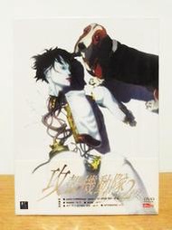 【K'sM】普威爾《攻殼機動隊2 INNOCENCE》DVD-BOX 雙碟限定特典版 台灣版 全新未拆封