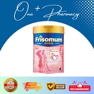 Frisomum Gold 900g (Ready Stock)