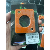 Neck Pad MIO Heat Protection 4V Motorcycle