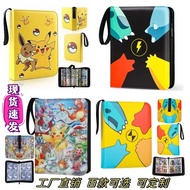 Pokémon Game Card Binder Pokemon Collection Album Pokemon4GEKA Bag