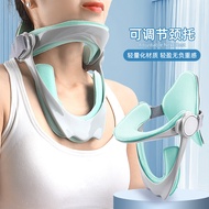 VTTO อุปกรณ์พยุงหลังเฝือกคอการ์ดคออุปกรณ์รอกดึงคอรองคอการ์ดคอ S อุปกรณ์ดูแลสุขภาพคอเพื่อป้องกันศีรษะ