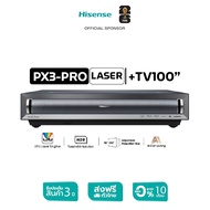 Hisense PX3-PRO 4K UHD Smart Laser Cinema UST Ultra Short Throw Projector PX3-PRO One