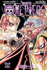 ONE PIECE～航海王～ (89)