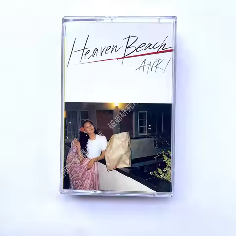 Retro ANRI Music Tape Heaven Beach Album Lonely Driving Cassettes Cosplay Recorder Car Walkman Sound