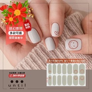 Psychedelic Paradise Series Zone 2 Phototherapy Nail Sticker-until-S51