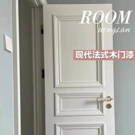木門翻新油漆門舊室內臥室房間房門門框家具噴換色專用自刷改色漆