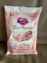 Merries NB尿片3片裝(全新)